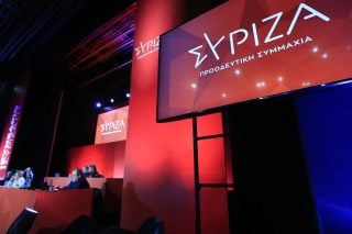 syriza synedrio